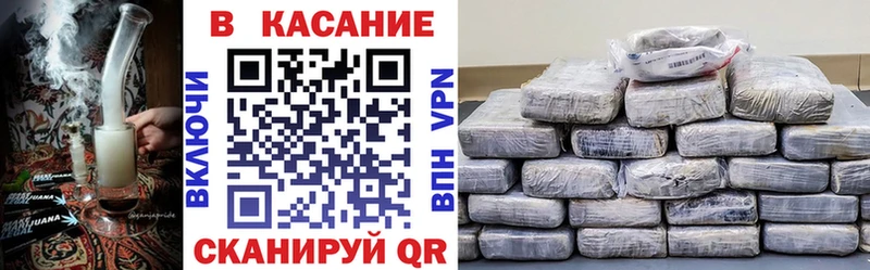 Наркошоп купить ГАШ Каннабис Меф мяу мяу Новая Ляля