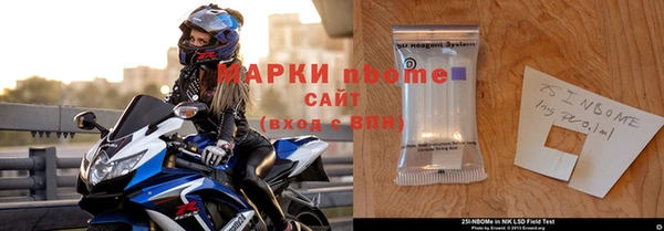 MDMA Premium VHQ Бугульма