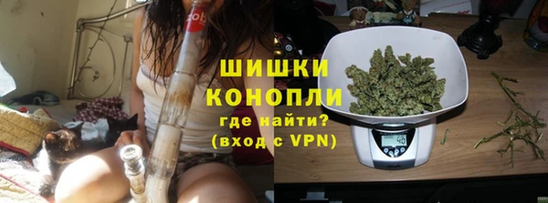MDMA Premium VHQ Бугульма