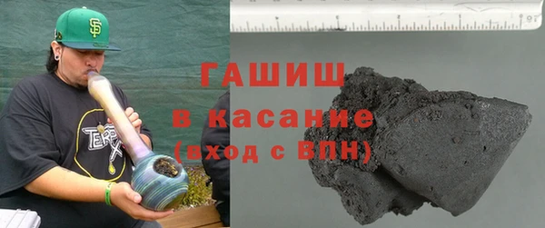 MDMA Premium VHQ Бугульма