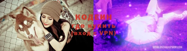 MDMA Premium VHQ Бугульма
