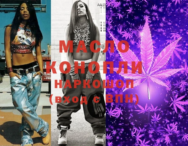 MDMA Premium VHQ Бугульма