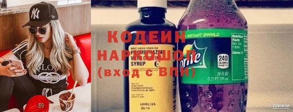 MDMA Premium VHQ Бугульма