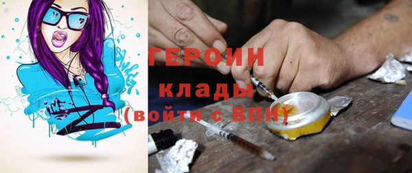 MDMA Premium VHQ Бугульма