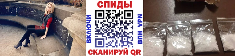 МЕТАМФЕТАМИН кристалл Новая Ляля