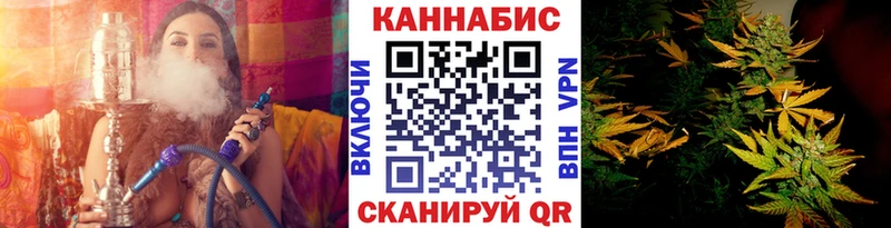 Бошки Шишки марихуана  Купить  Новая Ляля 